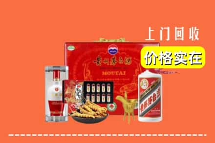 泰和县名酒回收