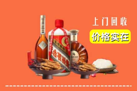 泰和县名酒回收